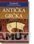 ANTIČKA GRČKA ILUSTROVANA ENCIKLOPEDIJA KEMBRIDŽ 
