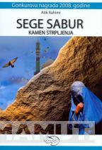 SEGE SABUR 