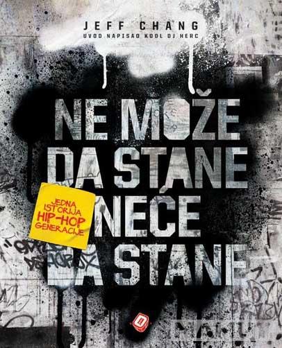 NE MOŽE DA STANE NEĆE DA STANE 