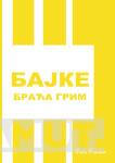 BAJKE BRAĆE GRIM 