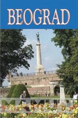 SUVENIR BOOK BEOGRAD SRPSKI 