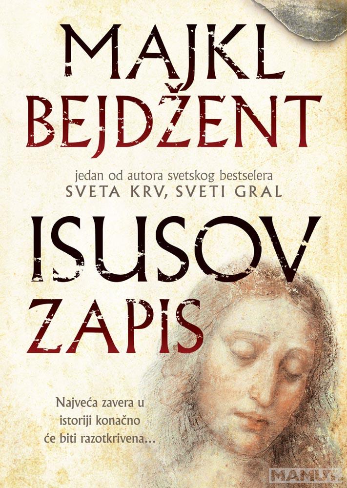 ISUSOV ZAPIS 