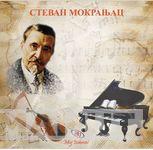 STEVAN MOKRANJAC 