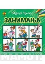 HAJDE DA BOJIMO ZANIMANJA 