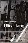 ULICA JANG 