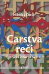 CARSTVA REČI 