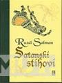 SATANSKI STIHOVI 
