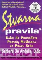 STVARNA PRAVILA 