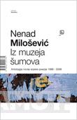 IZ MUZEJA ŠUMOVA ANTOLOGIJA 