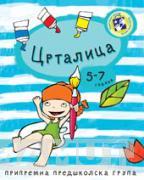 CRTALICA 