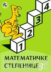 MATEMATIČKE STEPENICE III 