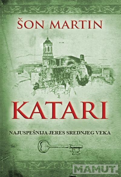 KATARI 