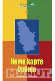 NEMA KARTA SRBIJA VIII RAZRED 