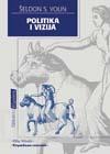 POLITIKA I VIZIJA 