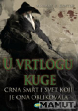 U VRTLOGU KUGE 