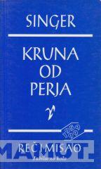 KRUNA OD PERJA 