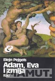 ADAM EVA I ZMIJA 