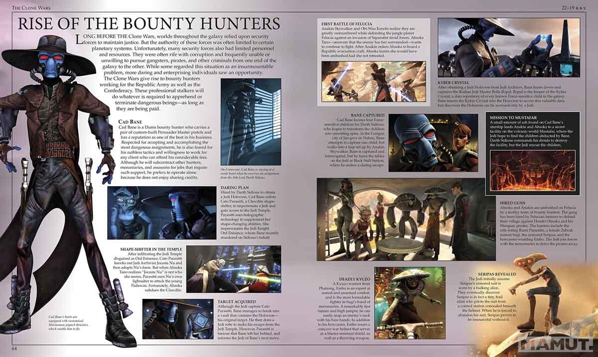 STAR WARS THE ULTIMATE VISUAL GUIDE 