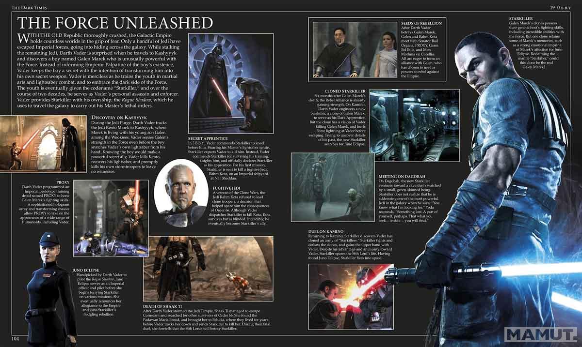 STAR WARS THE ULTIMATE VISUAL GUIDE 