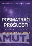 POSMATRAČI PROŠLOSTI 