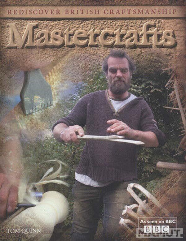 MASTERCRAFTS (TV TIE IN ) HB 