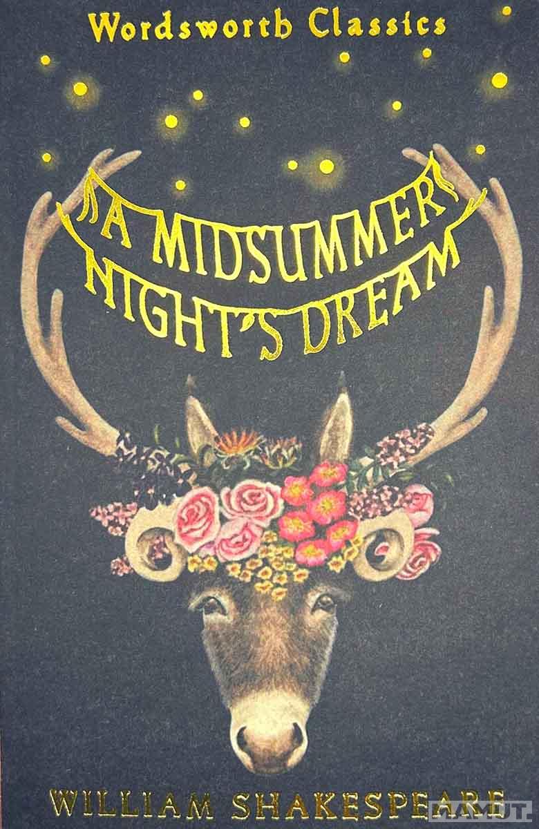 A Midsummer Nights Dream 