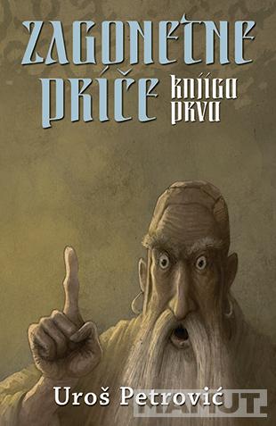 ZAGONETNE PRIČE I 