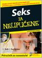 SEKS ZA NEUPUĆENE 
