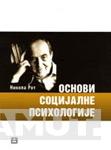 OSNOVI SOCIJALNE PSIHOLOGIJE 