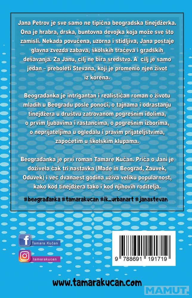 BEOGRAĐANKA 