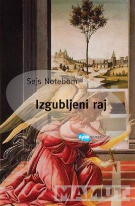 IZGUBLJENI RAJ 