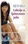 LEKCIJE O LJUBAVNOM JADU