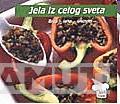 JELA IZ CELOGA SVETA 