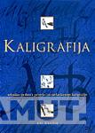 KALIGRAFIJA 