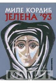 JELENA 93 