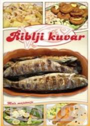RIBLJI KUVAR 