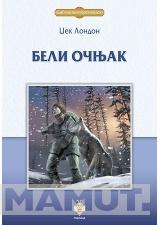 BELI OČNJAK 