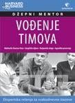 VOĐENJE TIMOVA 