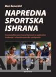 NAPREDNA SPORTSKA ISHRANA 