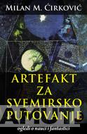 ARTEFAKT ZA SVEMIRSKO PUTOVANJE 
