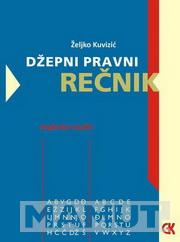 DŽEPNI PRAVNI REČNIK ENGLESKO SRPSKI 