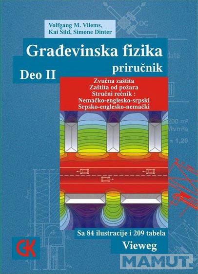 GRAĐEVINSKA FIZIKA PRIRUČNIK II DEO 