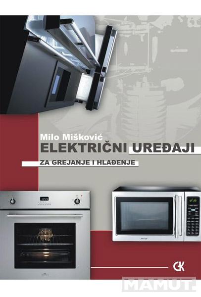 ELEKTRIČNI UREĐAJI ZA GREJANJE I HLAĐENJE 