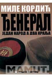ĐENERAL 