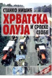 HRVATSKA OLUJA 