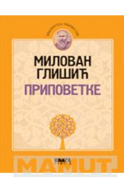 PRIPOVETKE 