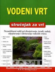 VODENI VRT 