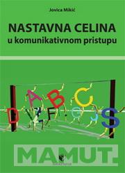 NASTAVNA CELINA U KOMUNIKATIVNOM PRISTUPU 