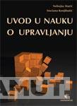 UVOD U NAUKU O UPRAVLJANJU 