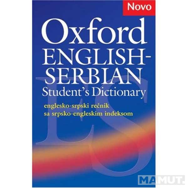 OXFORD ENGLISH SERBIAN STUDENTS DICTIONARY 